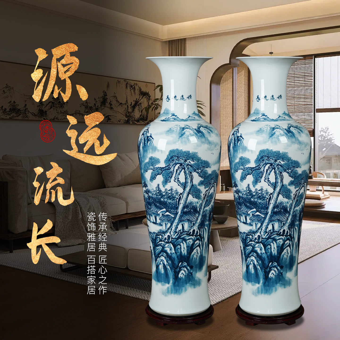 景德镇陶瓷高端手绘大花瓶客厅电视柜酒店办公室落地摆件乔迁送礼