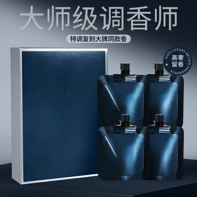 楚狐【央妈推荐】香水型护手霜补水保湿嫩肤香氛持久留香手膜