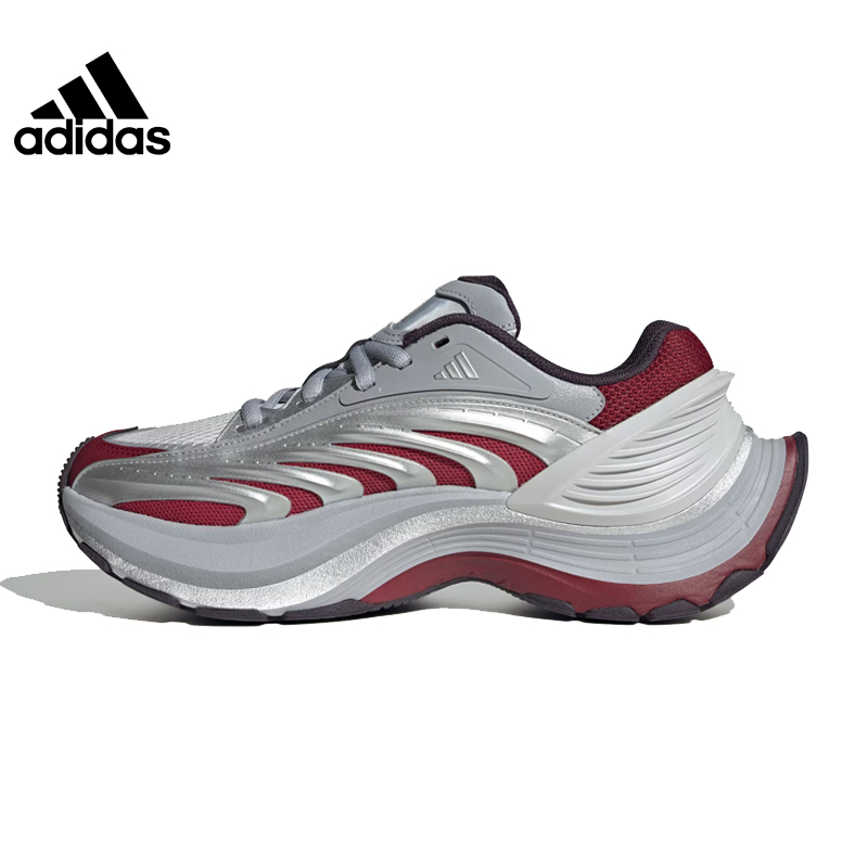 adidas阿迪达斯中性XLG MTWFOS双旦礼玩球穿搭跑步鞋IH1572