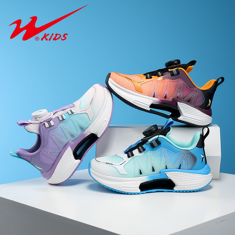 双星童鞋儿童户外鞋子男女童运动休闲鞋 90148D