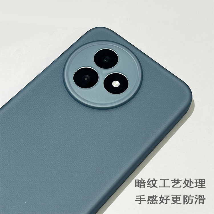 适用红米k80至尊版手机壳magsafe车载支架防滑全包防摔磁吸保护套