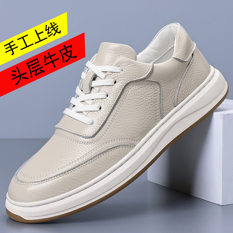 春季圆头休闲中年透气休闲板鞋潮流男士职场休闲风鞋子