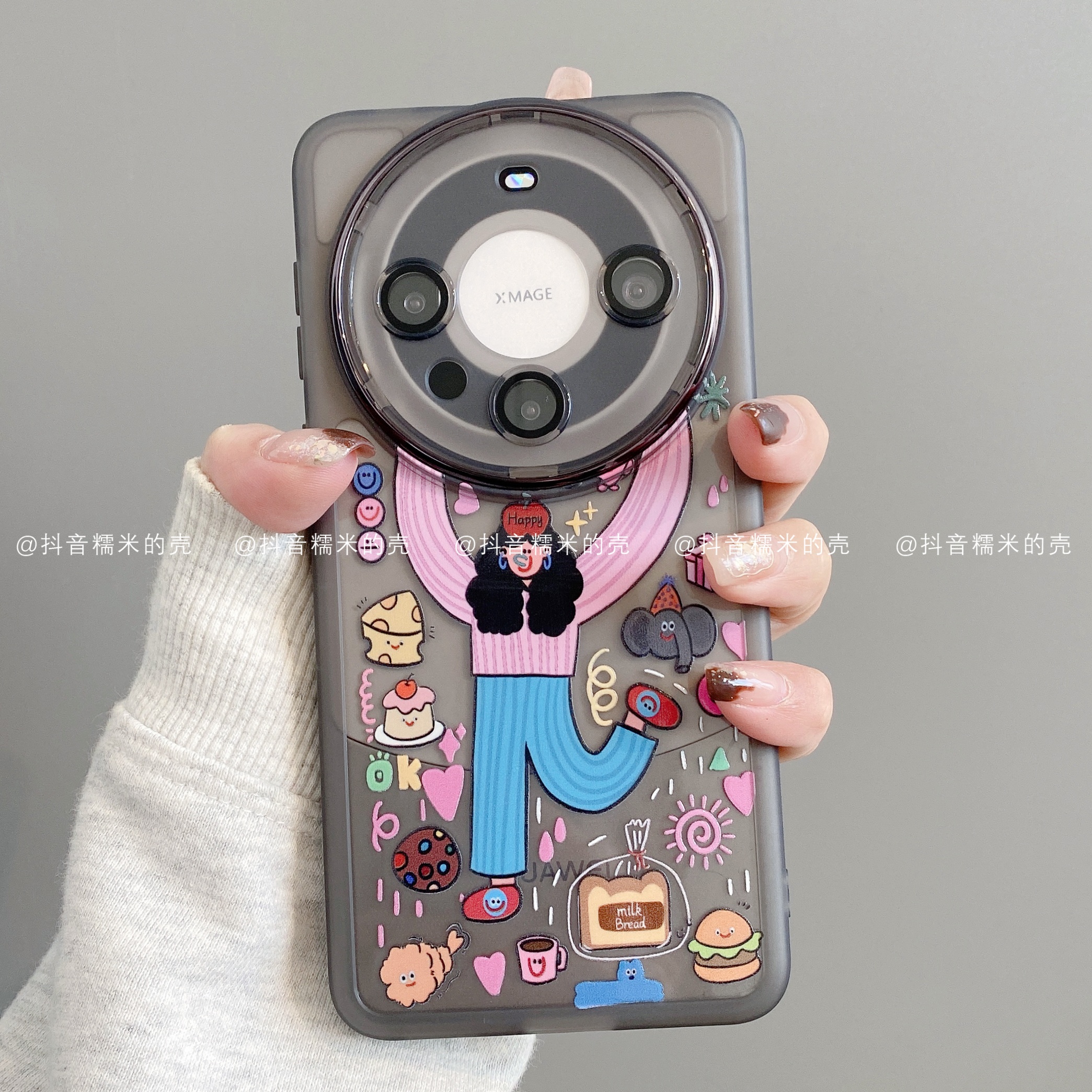 金属镜框适用华为mate70pro/60/50/40/30苹果17promax手机壳女孩