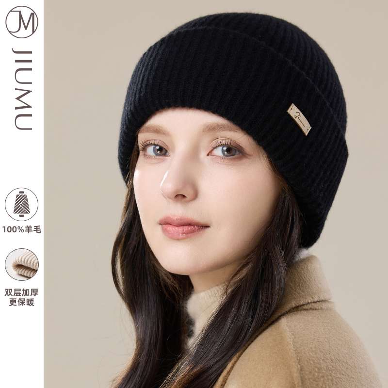 巴黎【设计师】帽子女秋冬纯羊毛加厚保暖防秋冬女士红色保暖毛线