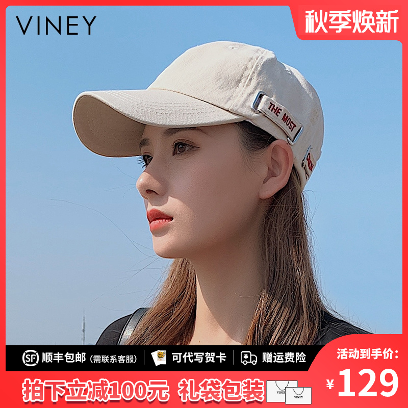Viney防晒帽子女2025新款夏季休闲百搭鸭舌帽韩版潮流遮阳棒球帽