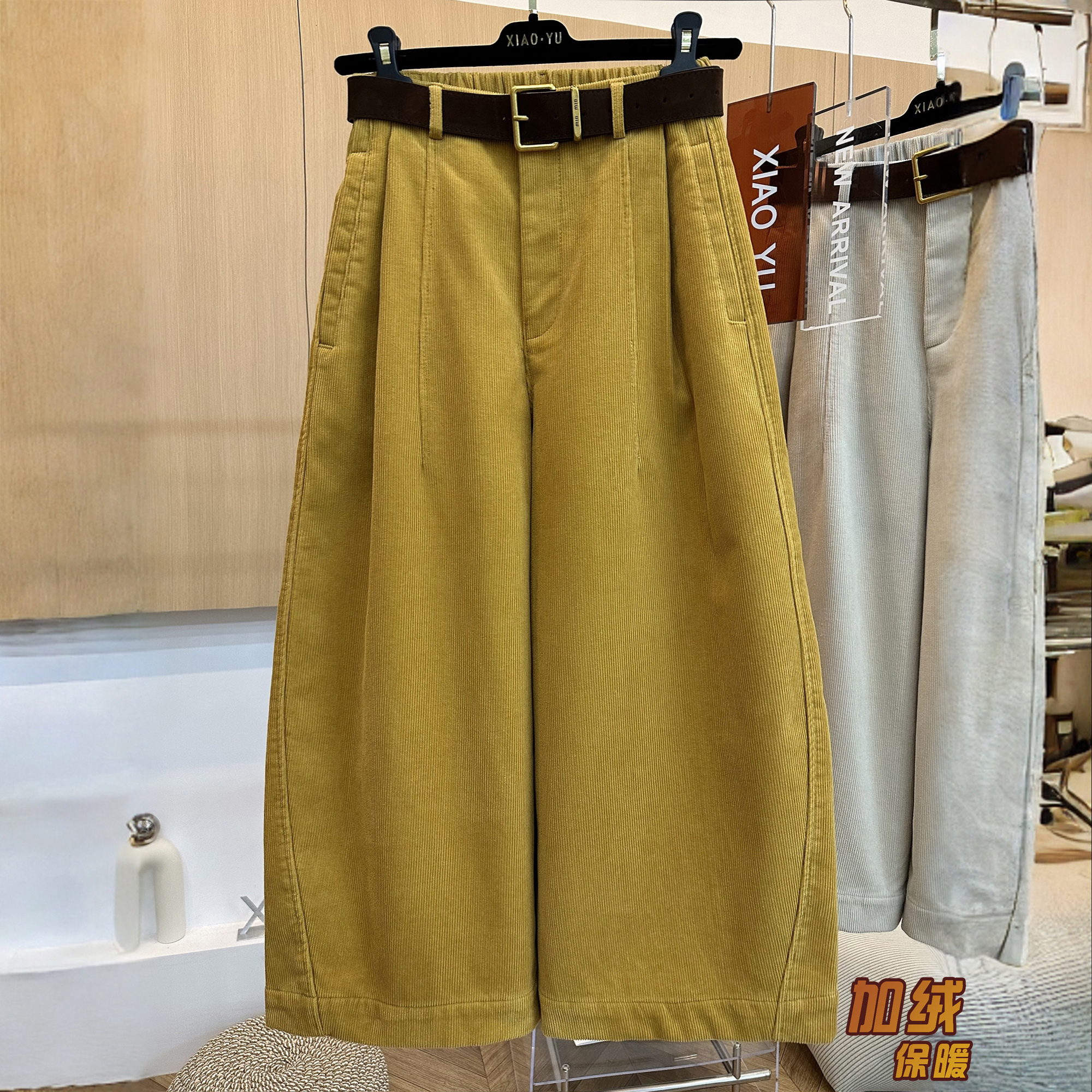 高端欧货冬款超好看时尚复古配腰带松紧腰加绒灯芯绒宽松直筒裤女