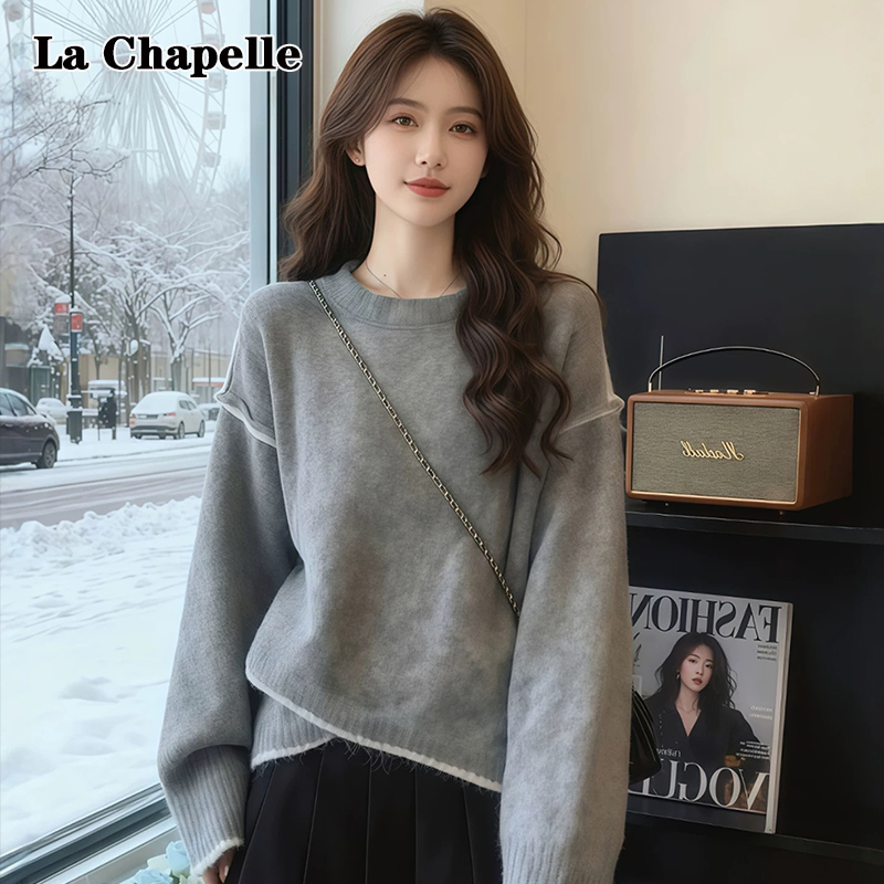 拉夏贝尔法式灰色不规则针织毛衣女秋冬季设计感内搭小众气质上衣