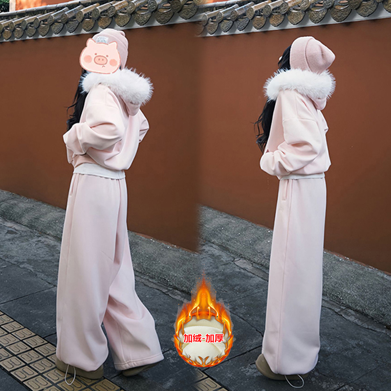 休闲套装大毛领连帽加绒卫衣外套女冬季松紧腰阔腿裤休闲裤两件套