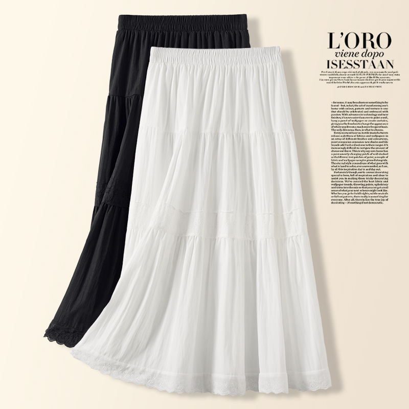 蕾丝纯色高腰花边垂顺半身裙淑女气质仙女长裤子时尚中长款显瘦