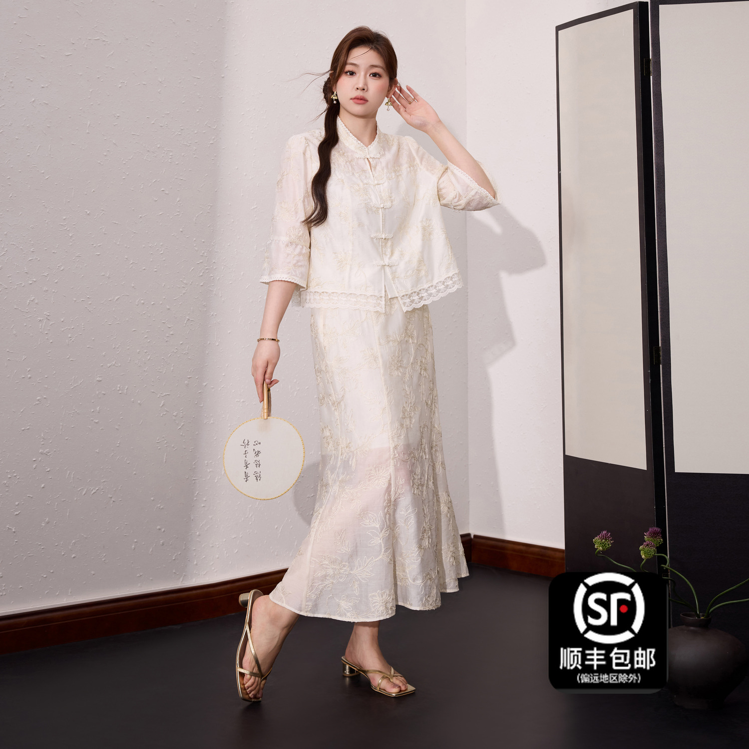 蓝语蓝语大码女装新中式刺绣小衫显瘦微鱼尾裙夏漂亮两件套09611