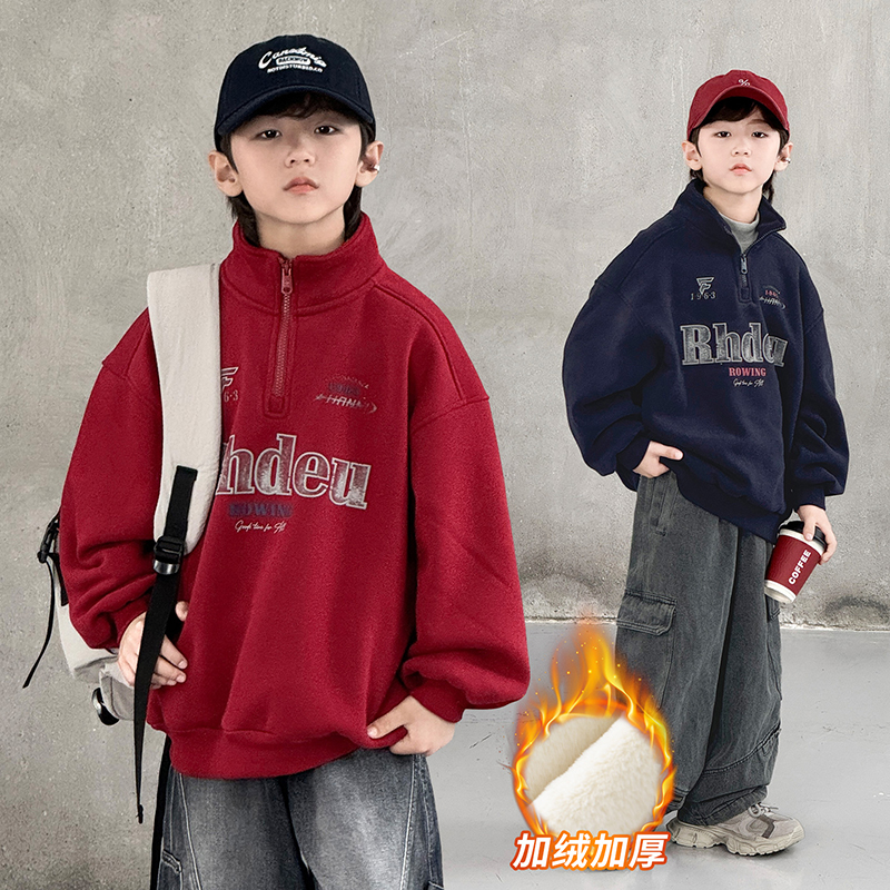 男童冬装卫衣加绒加厚儿童本命年红色半高领内搭打底衫秋冬季上衣