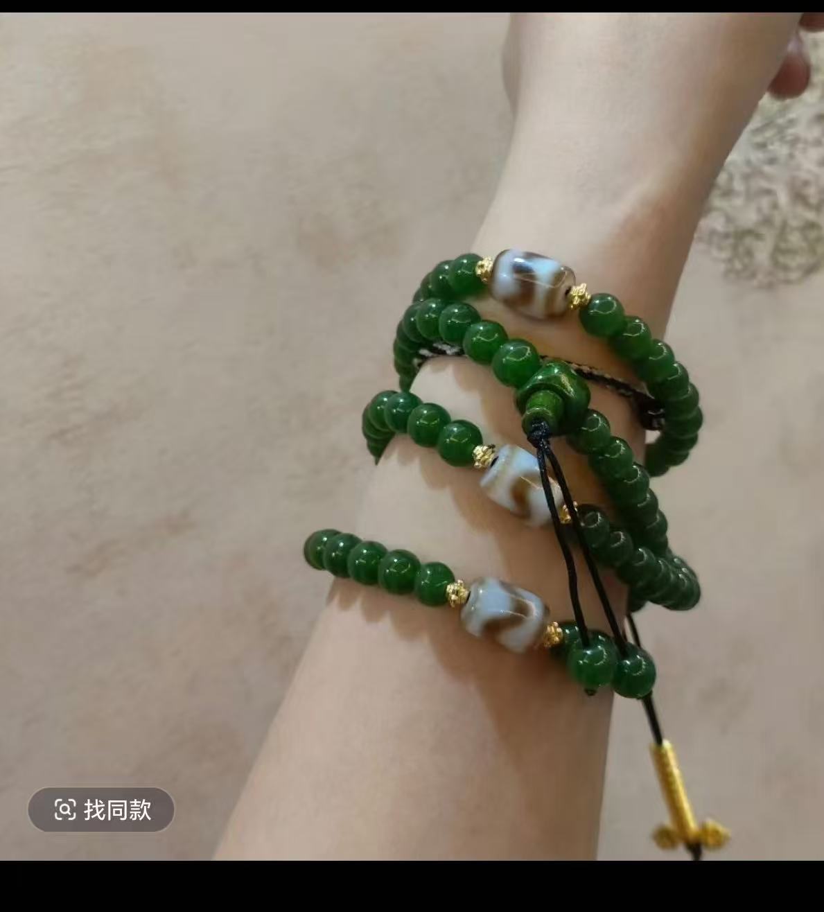 非金属亚克力手链 藏式饰品原创佛珠民族风