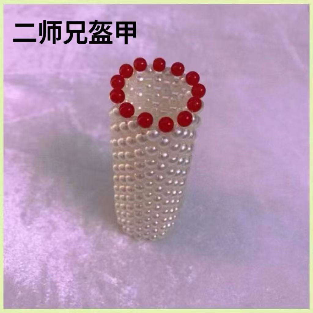 二师兄道具套装铠甲二师兄战甲小鸟笼COS配饰手把件