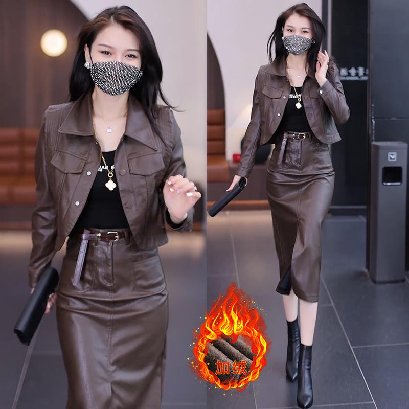时尚洋气短外套女2025秋冬新款气质PU皮衣+高腰半身裙时髦两件套