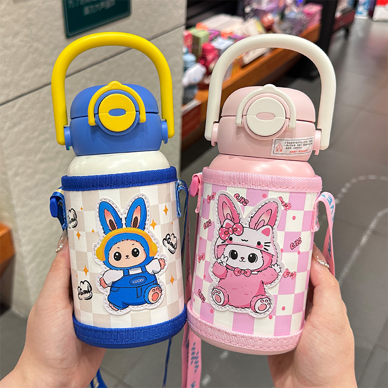 保温杯儿童2025新款啦布女孩吸管水杯学生上学专用男孩便携水壶