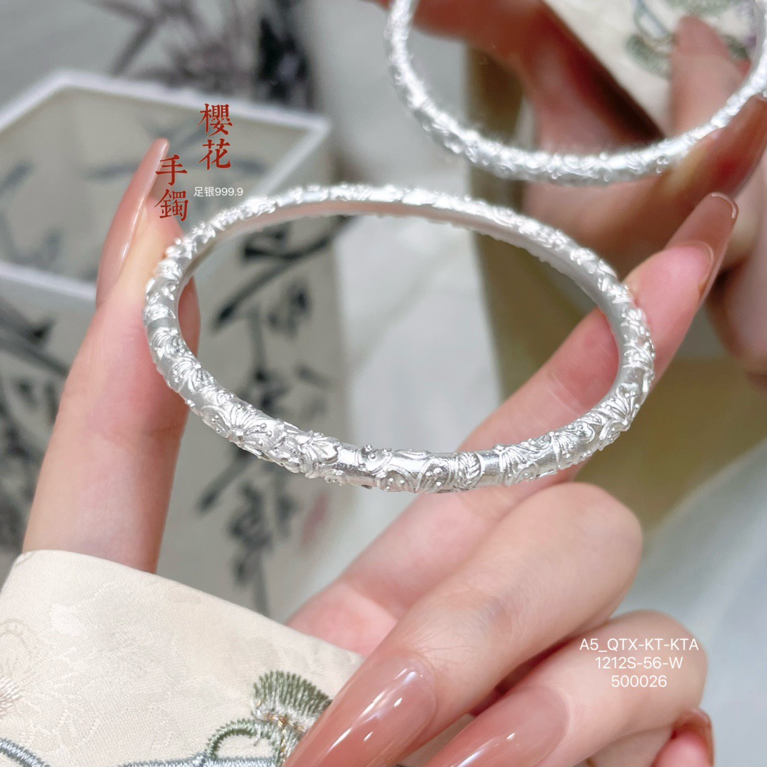 足银手镯 足银999.9素雅简约樱花手镯实心闭口气质百搭精美素款