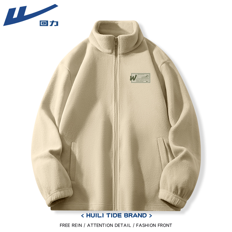 回力双面摇粒绒外套男2025冬季新款保暖厚宽松立领开衫冲锋衣内胆