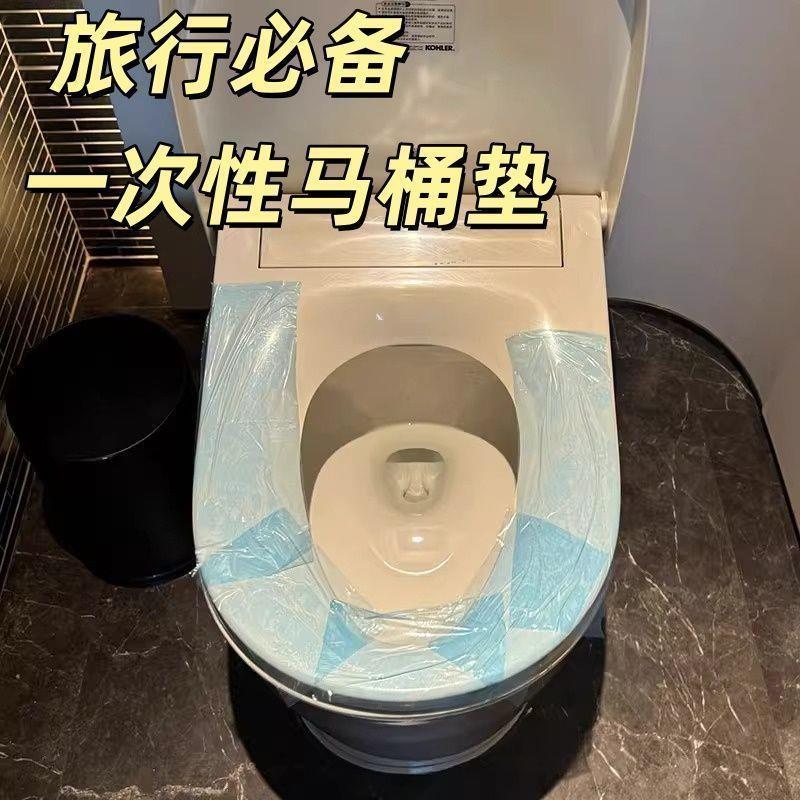 一次性隔离膜蓝膜牙科酒店马桶开关卫浴隔离膜断点式不留胶隔污膜