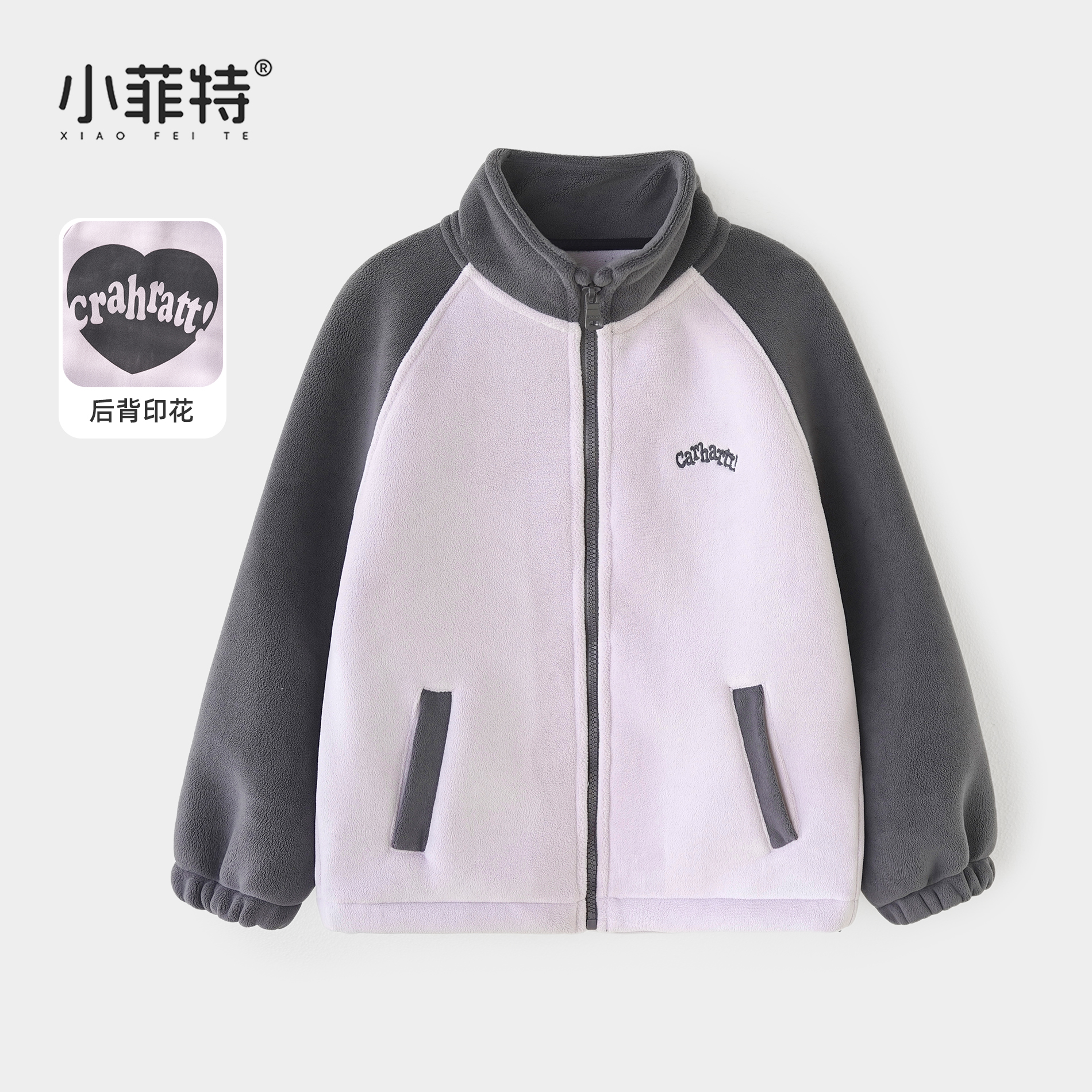 小菲特女童冬加绒外套中大童保暖上衣儿童加厚休闲衣服BGYD56650