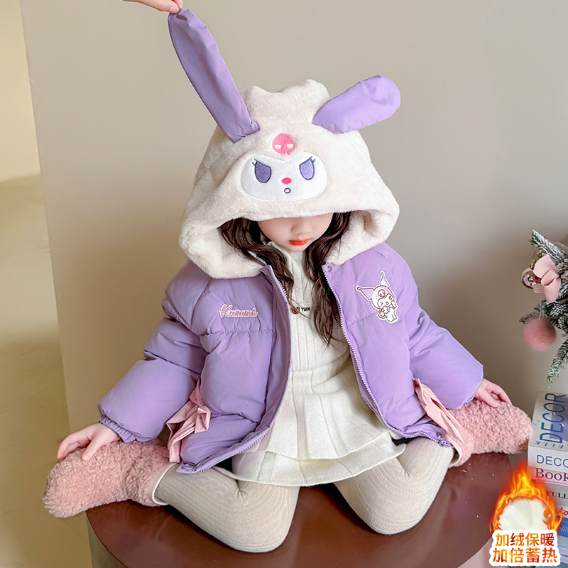 女童库洛米棉服外套2025新款宝宝秋冬季时髦洋气儿童加厚加绒棉衣