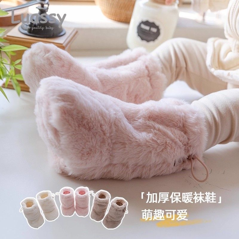 婴儿鞋袜秋冬季居家中筒袜加绒新生儿袜套学步袜子宝宝地板袜Sg