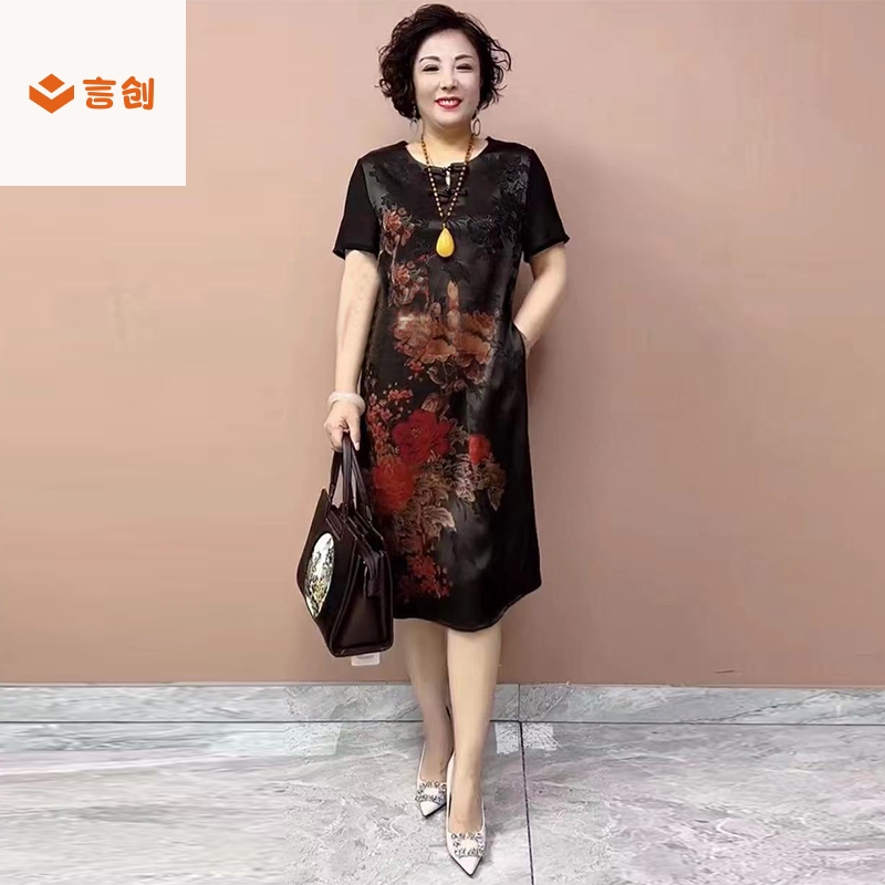 304短袖圆领套头重磅连衣裙夏中老年女装宽松大码显瘦中长裙