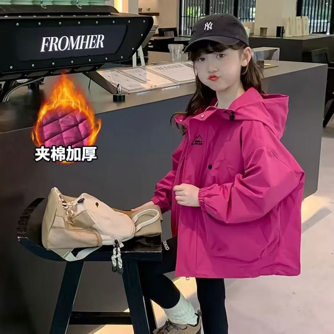 【现货】女童冲锋衣外套春秋装2025新款儿童秋款女孩运动连帽上衣潮