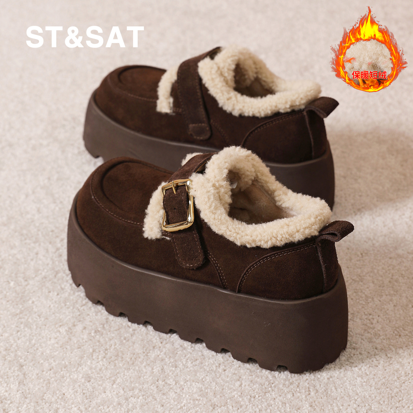 星期六女鞋旗舰店棉鞋2025厚底加绒乐福鞋冬季新款复古百搭勃肯鞋