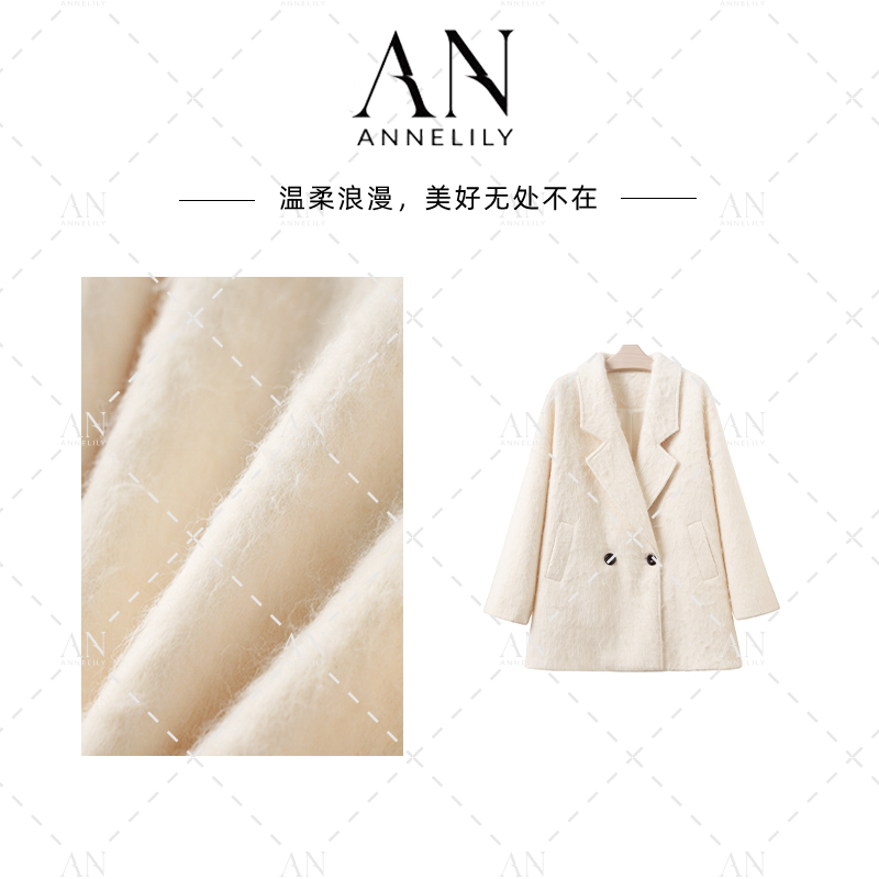 ANNELILY安琪琪【时诺】新款设计感时尚气质轻奢外套AW2510040