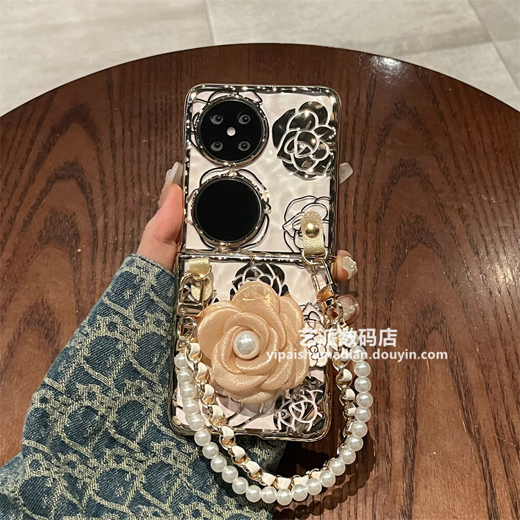 适用华为pocket2手机壳p50pocket折叠屏山茶花豹纹手提链保护套女