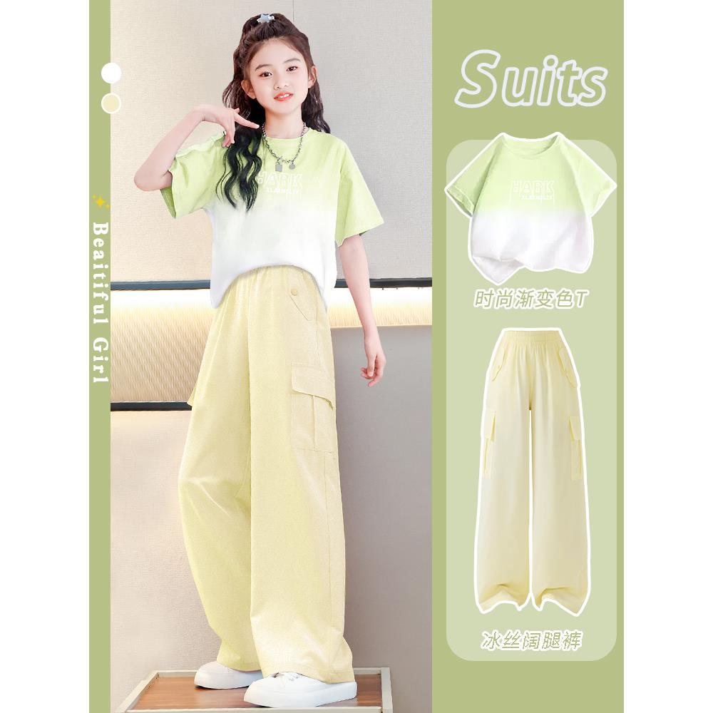 英国MK&DK多巴胺穿搭女童夏装套装2025新款儿童冰丝运动服夏季大