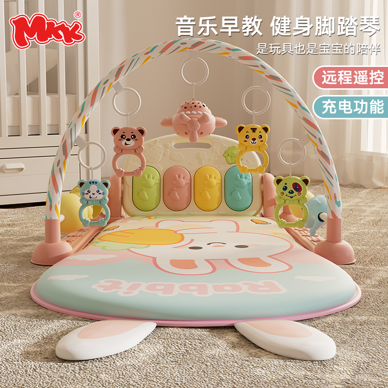 脚踏琴玩具0-12个月幼儿婴儿健身架调节新生可调趣味运动锻炼礼物