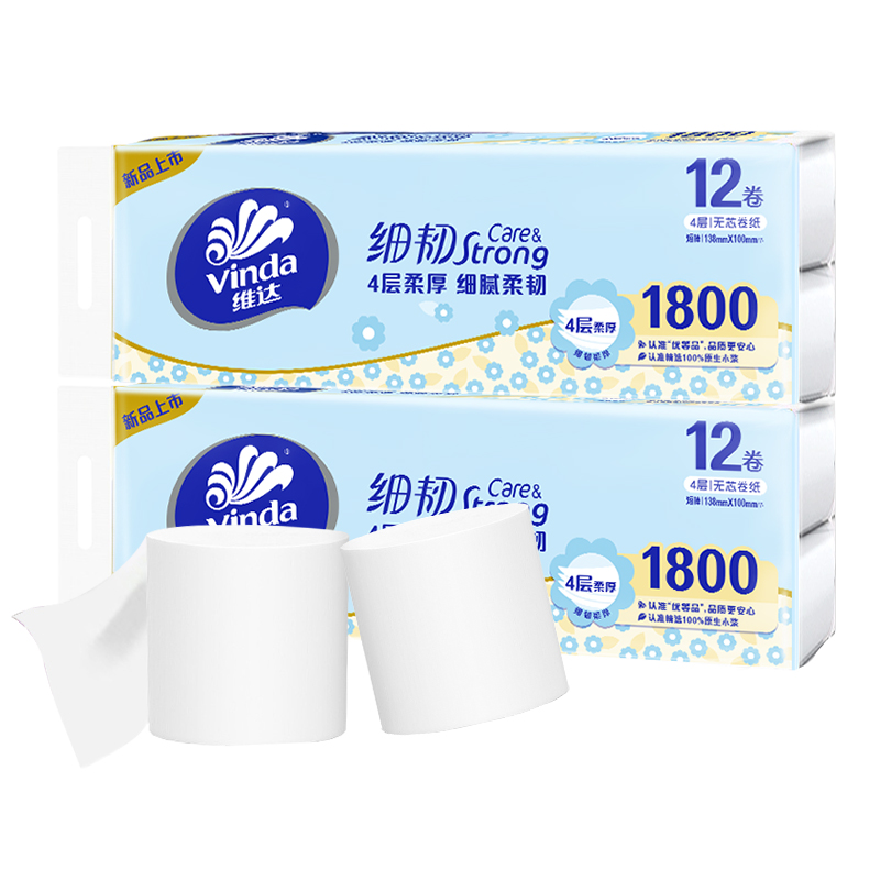 维达卷纸4层1800克提装无芯卫生纸家用厕纸手纸150g无香家用批发