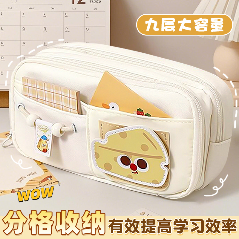 笔袋女学生文具盒笔筒可爱高颜值笔袋大容量铅笔盒文具袋收纳笔袋