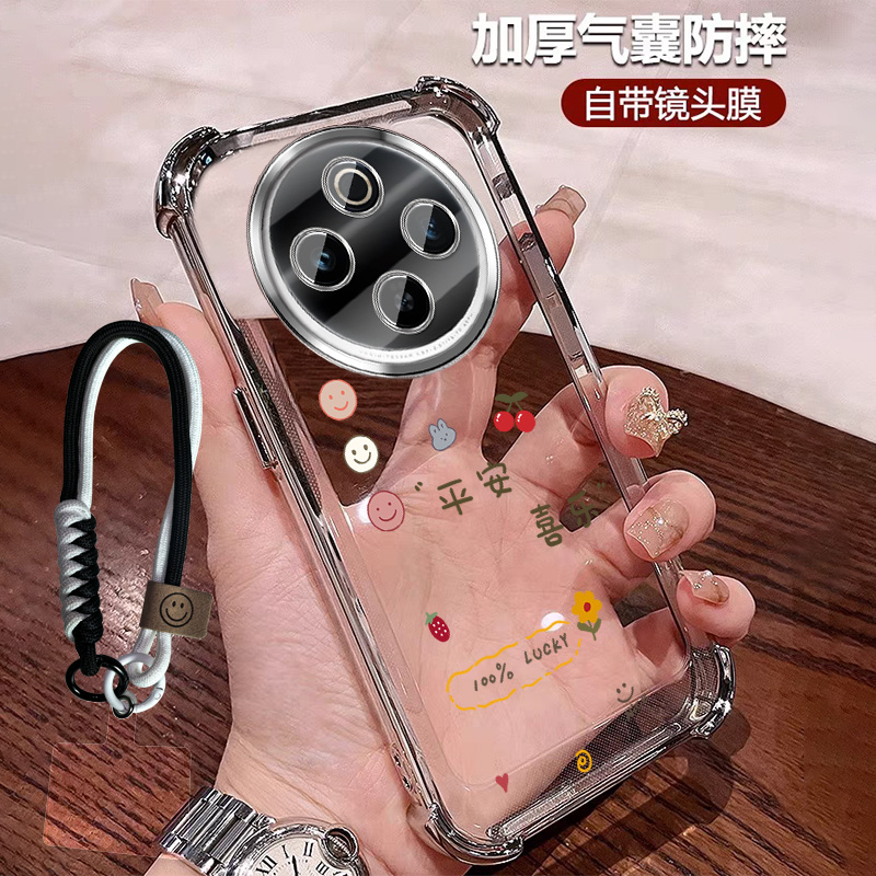 平安喜乐适用vivoy500手机壳四角防摔硅胶全包带镜头膜小众网红女