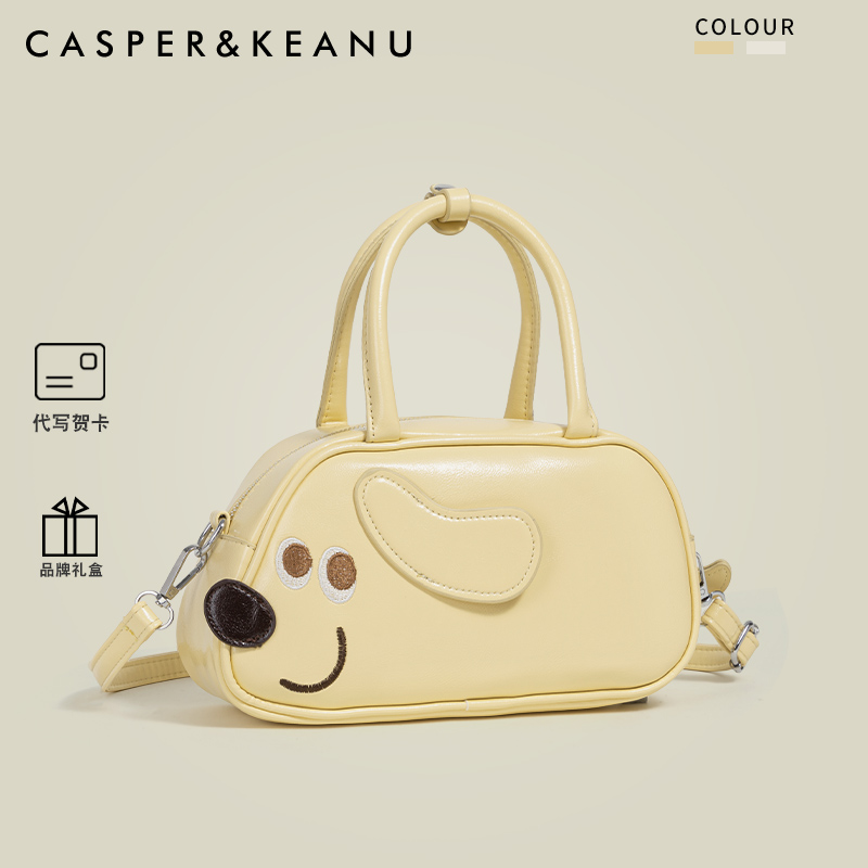 【新年礼物】原创设计小狗波士顿包女2025新款夏搞怪风手提斜挎包