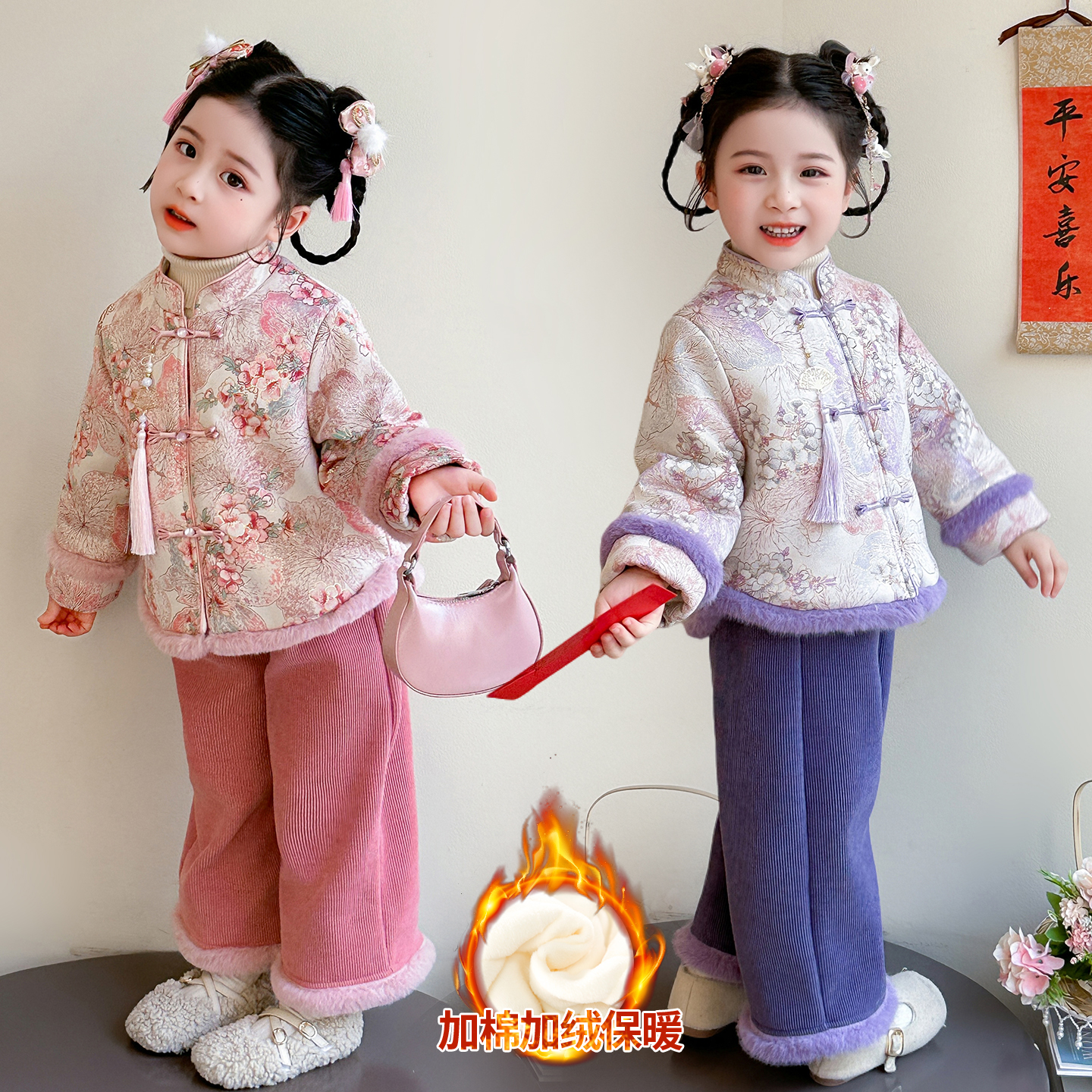 女童拜年服2025加绒套装秋冬款女宝宝新中式国风夹棉加厚儿童唐装