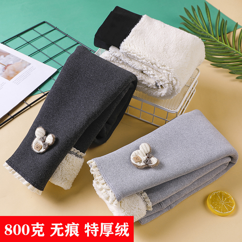 800克无痕一条过冬女童秋冬加绒加厚打底裤儿童裤子宝宝保暖裤