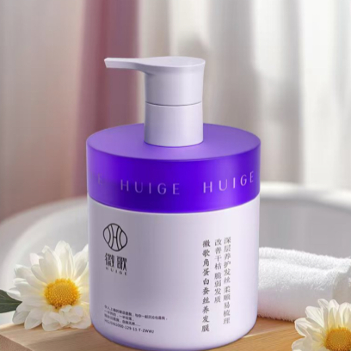 徽歌角蛋白蚕丝养发膜1000毫升