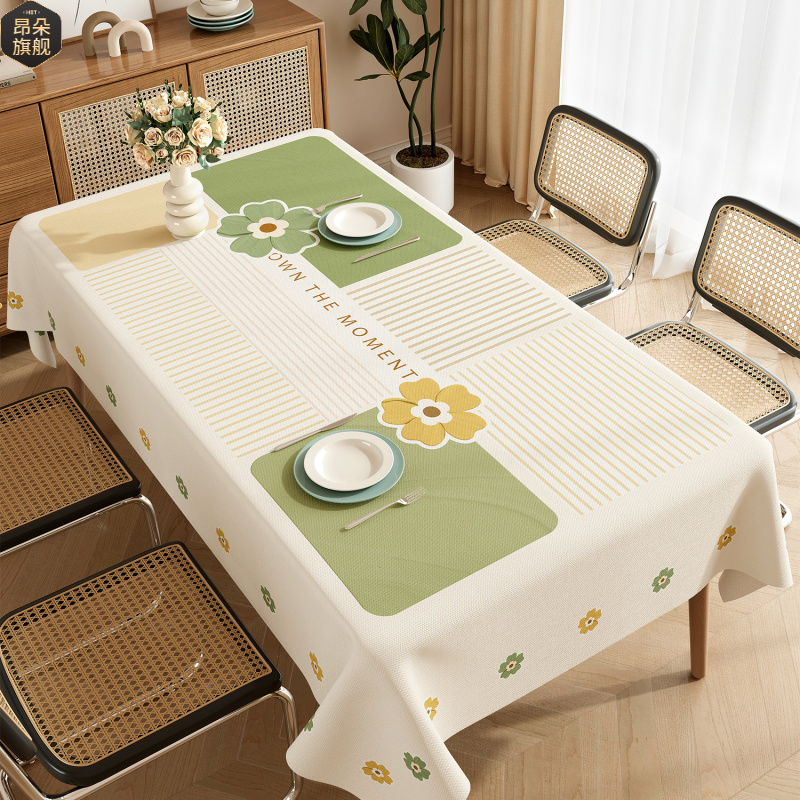奶油风桌布防水防油免洗防烫长方形餐桌布轻奢高级感家用茶几台布