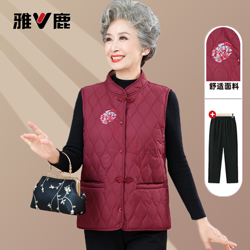 雅鹿【宋轶品牌代言】中老年人马甲女奶奶秋装外穿妈妈新款背心加