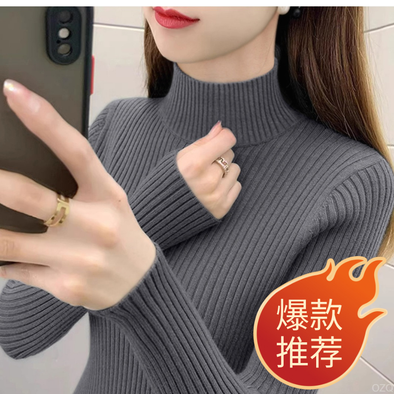 冬季内搭加厚款半高领毛衣2025新款女装长袖深灰色羊毛打底上衣