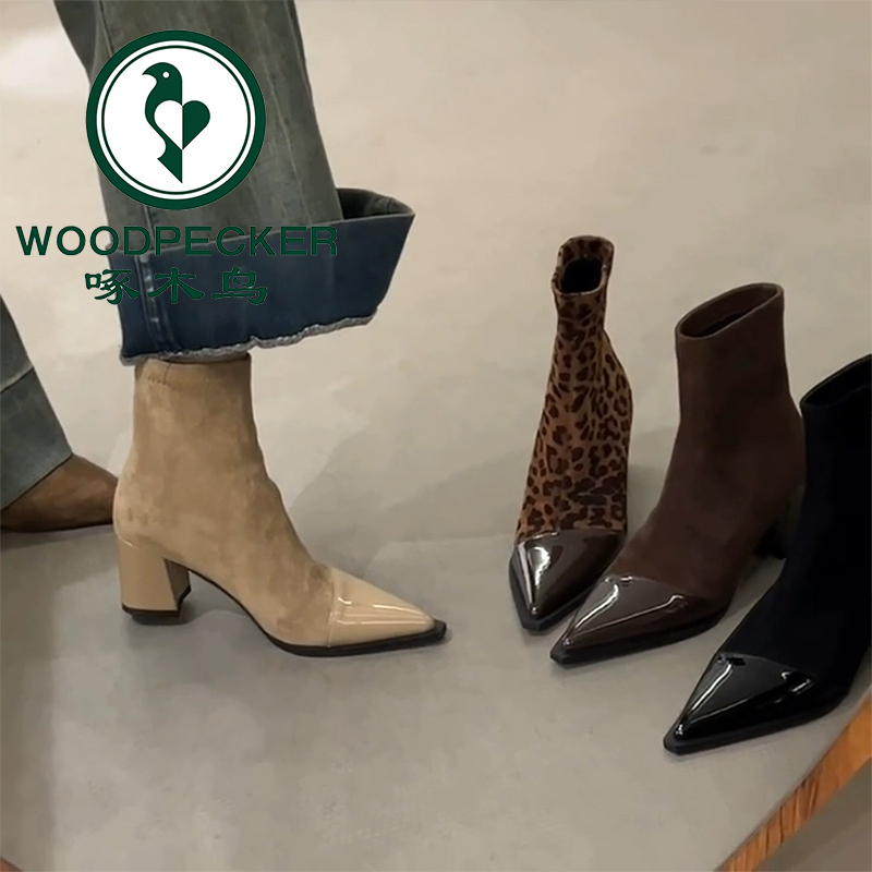 啄木鸟显瘦弹力短靴2025秋冬新款小香风尖头粗跟瘦瘦靴女高跟靴子