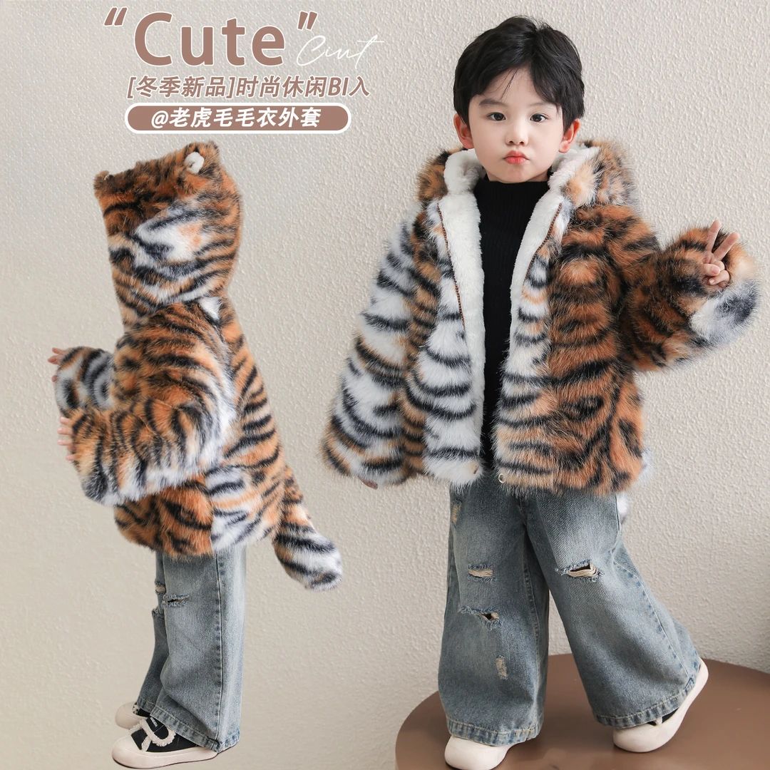 宝宝男女儿童毛毛老虎外套秋冬季小男孩卡通连帽加绒衣服可爱洋气