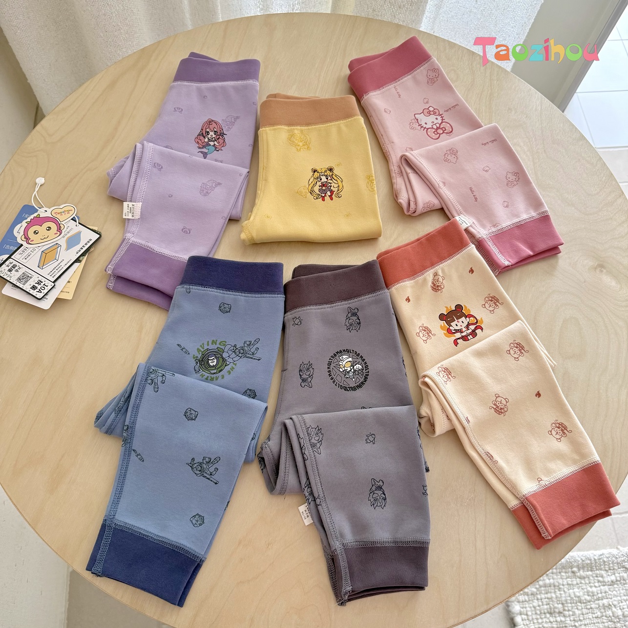 【10A抗菌】山茶花香+秒吸汗纯棉280克卡通儿童家居服保暖裤5238