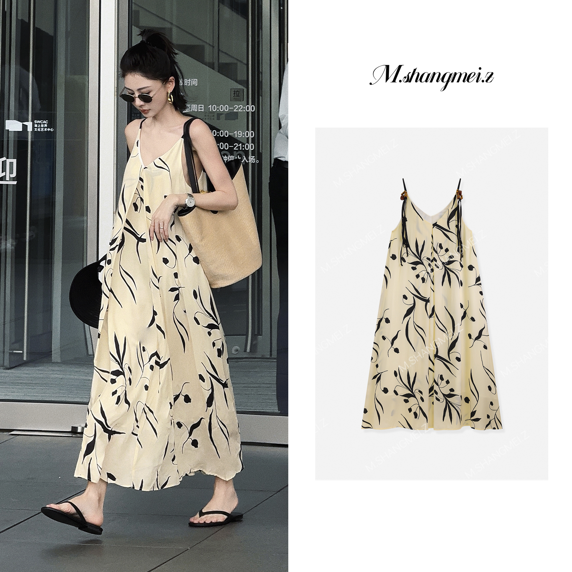 M.SHANGMEI.Z/沐熙【缪斯裙】美大哥宽松气质百搭印花吊带裙X072670