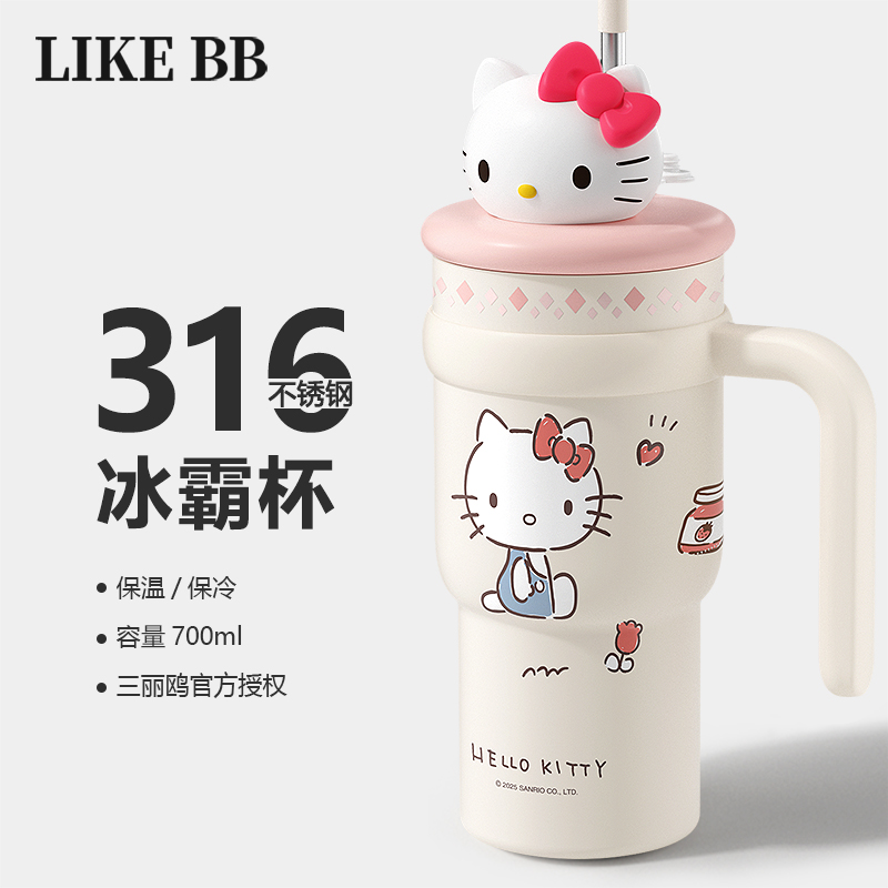 LikeBBhellokitty保温杯子大容量带吸管水杯女生高颜值可爱冰霸杯