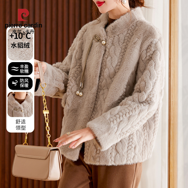 皮尔卡丹妈妈冬装时尚皮毛一体外套2025新款中老年女冬洋气水貂绒
