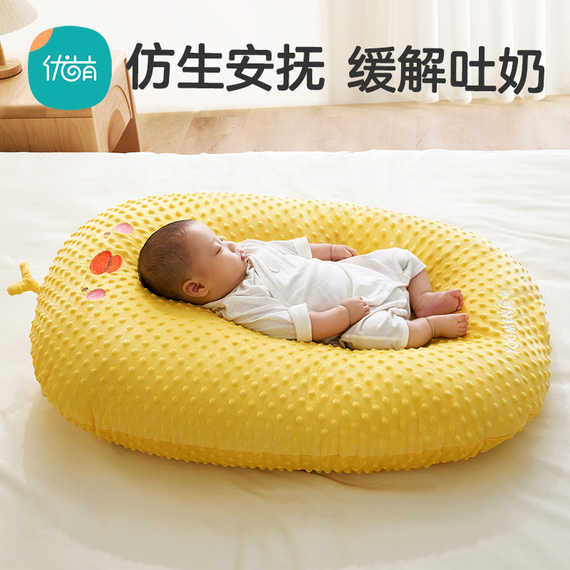 婴儿防吐奶斜坡垫安抚豆豆绒宝宝防呛奶新生儿躺喂奶哺乳神器枕头