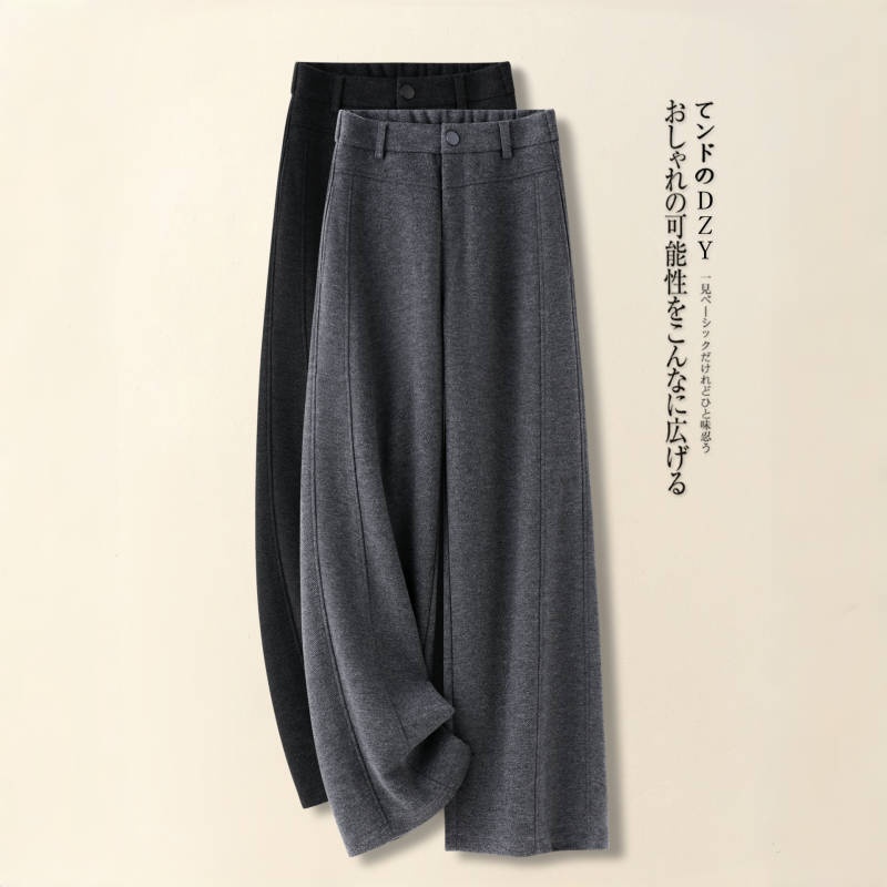 毛呢弯刀阔腿裤女秋冬季2025新款高级感毛呢休闲高腰直筒裤香蕉裤